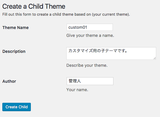 One-Click Child Theme