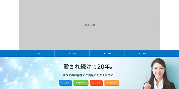ロゴ画像