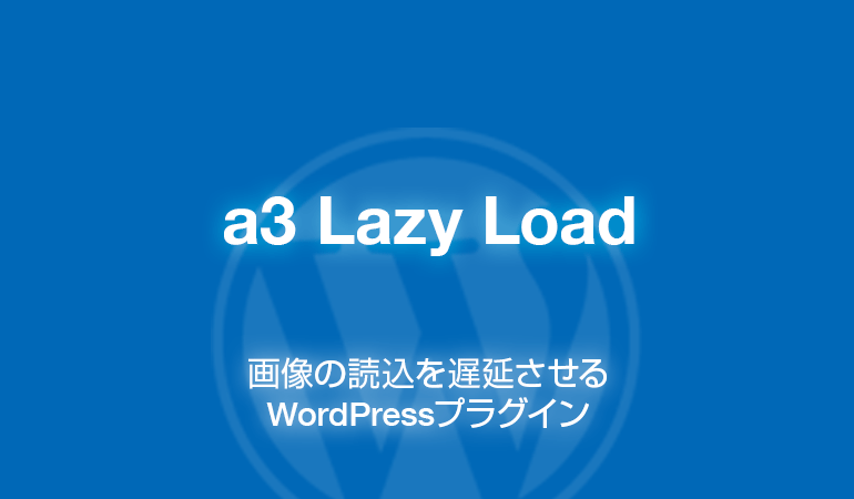 a3 Lazy Load