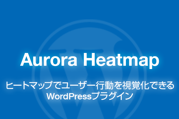 Aurora Heatmap