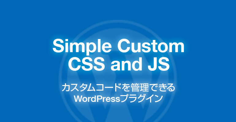 Simple Custom CSS and JS