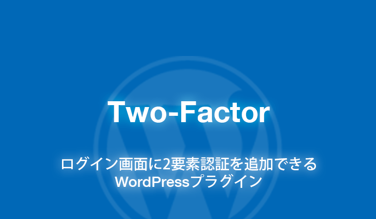 Two-Factor