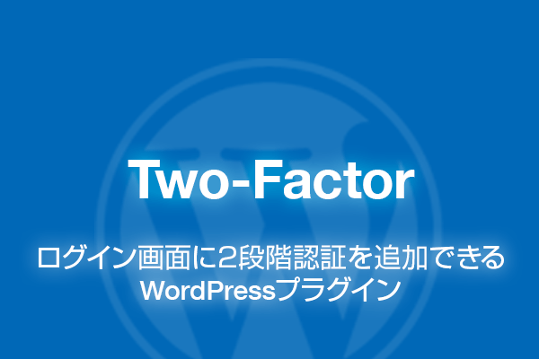 Two-Factor