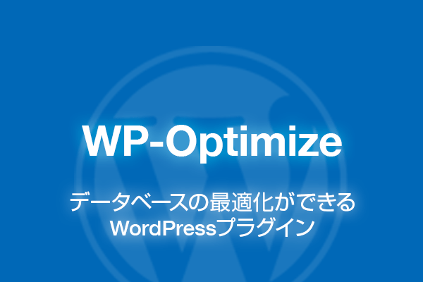 WP-Optimize