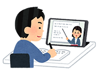 学習