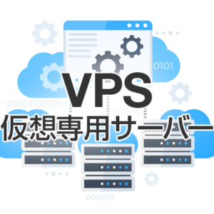 VPS