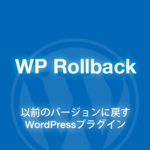 WP Rollback