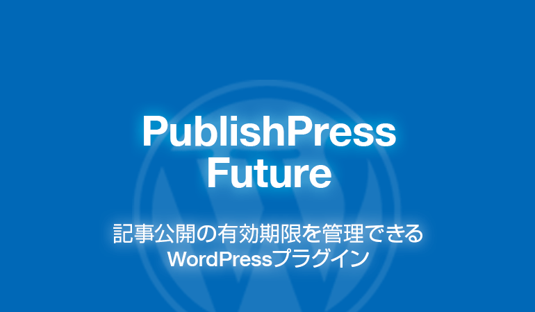 PublishPress Future