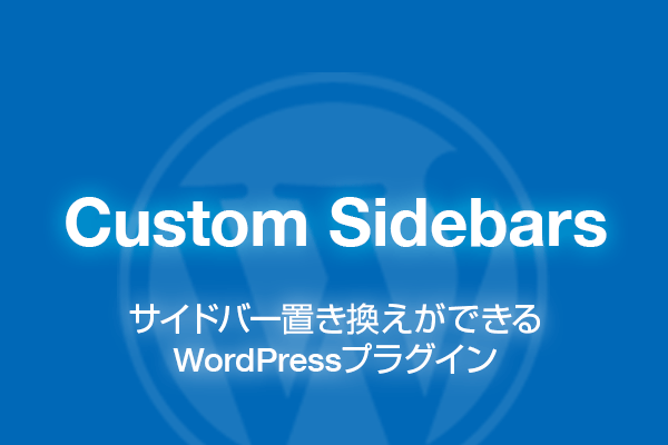 Custom Sidebars