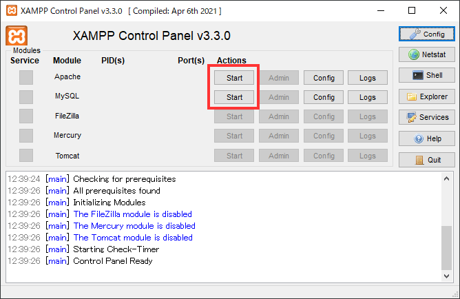 XAMPP コントールパネル