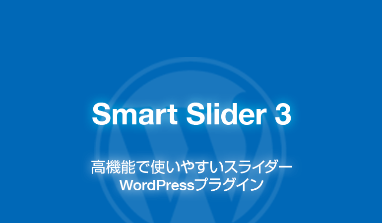 Smart Slider 3