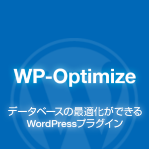 WP-Optimize