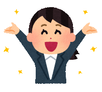 喜び